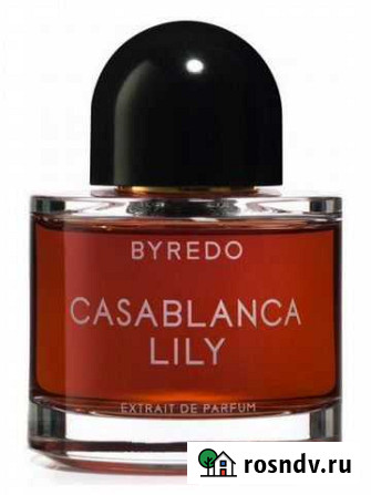 Casablanca Lily Byredo Тула - изображение 1
