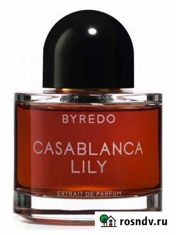 Casablanca Lily Byredo Тула - изображение 1