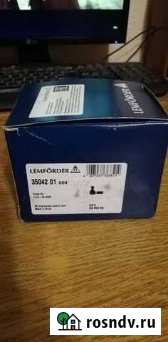 Рулевой наконечник на Калину (правый), фирмы Лемфё Елец - изображение 1