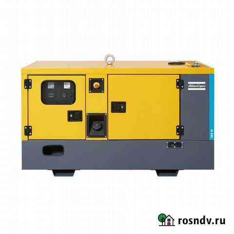 Дизельные генераторы Atlas Copco Благовещенск