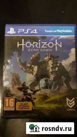 Игры для приставок ps4 обмен Казань - изображение 1