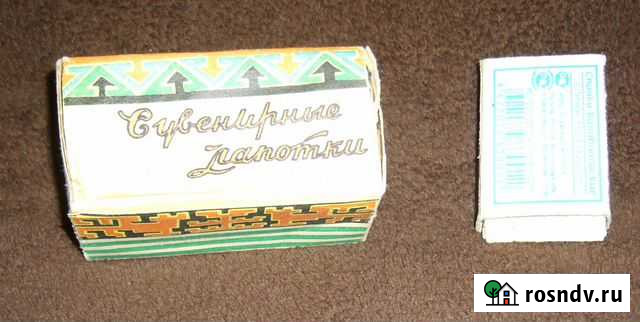 Лапти сувенирные, (предположительно пр-ваАлма-Ата) Ростов-на-Дону - изображение 1