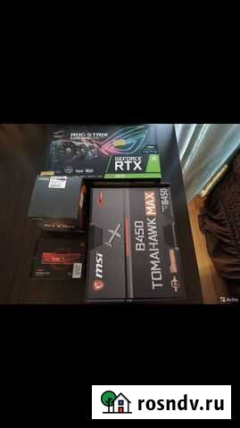 Игровой компьютер Череповец - изображение 1