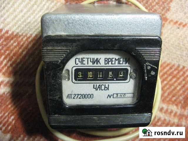 Электрический счётчик времени Часы Севастополь - изображение 1