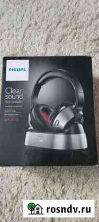 Беспроводные наушники philips Благовещенск