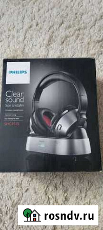 Беспроводные наушники philips Благовещенск - изображение 1