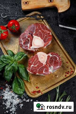 Мясо свинина Налобиха - изображение 1