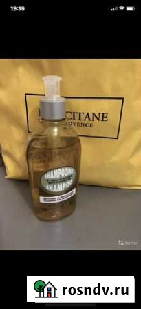 Loccitane шампунь пена для ванны stenders Санкт-Петербург - изображение 1