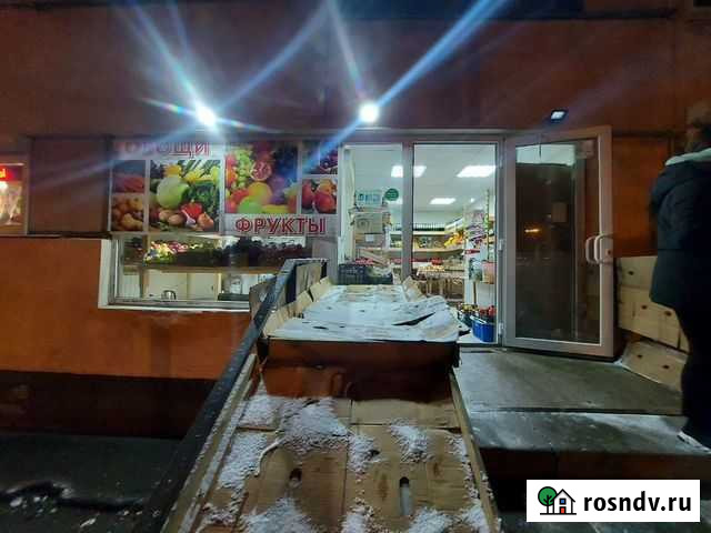 Готовый бизнес овощи фрукты Санкт-Петербург - изображение 1