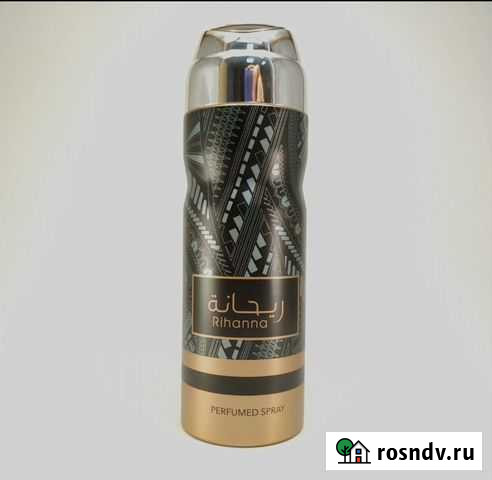 Парфюмированный спрей Рязань - изображение 1