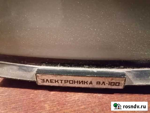Телевизор Электроника вл-100 Тула - изображение 1