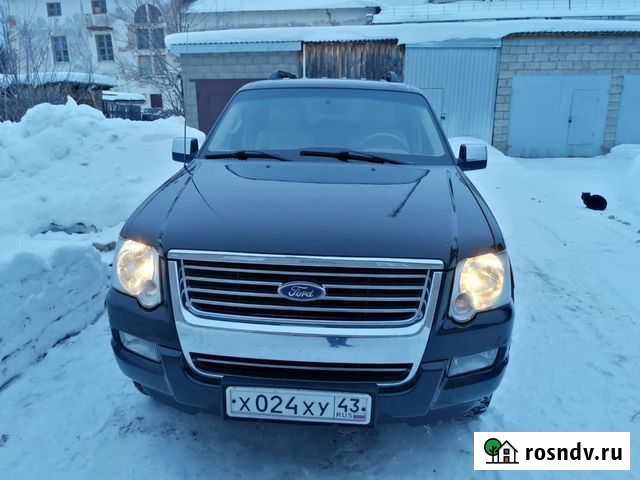 Катаю свадьбы и праздники Вятские Поляны - изображение 1