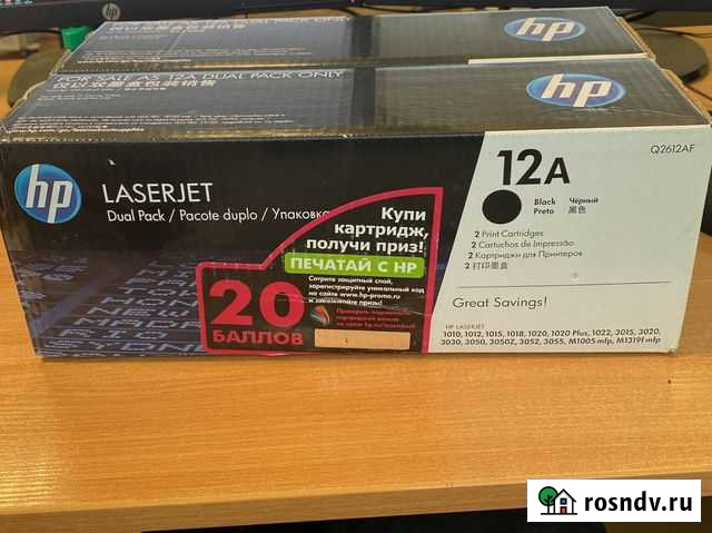 Картридж hp a12 Петропавловск-Камчатский - изображение 1