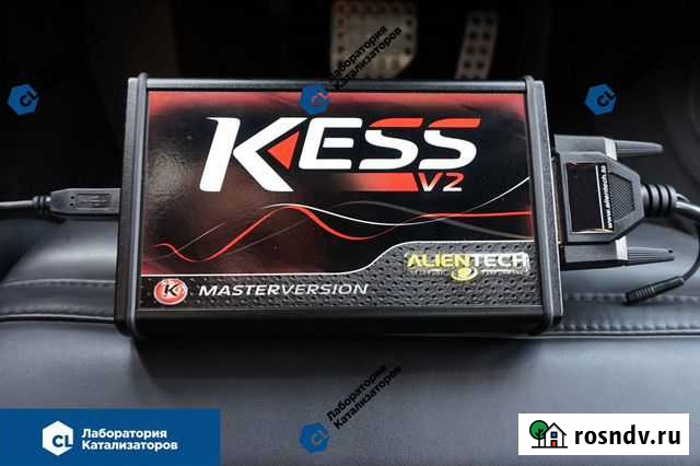 Чип-тюнинг автомобилей и Евро-2 Пермь - изображение 1