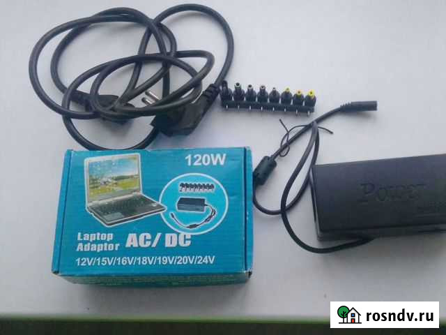 Блок питания для ноутбука универсальный Барнаул - изображение 1