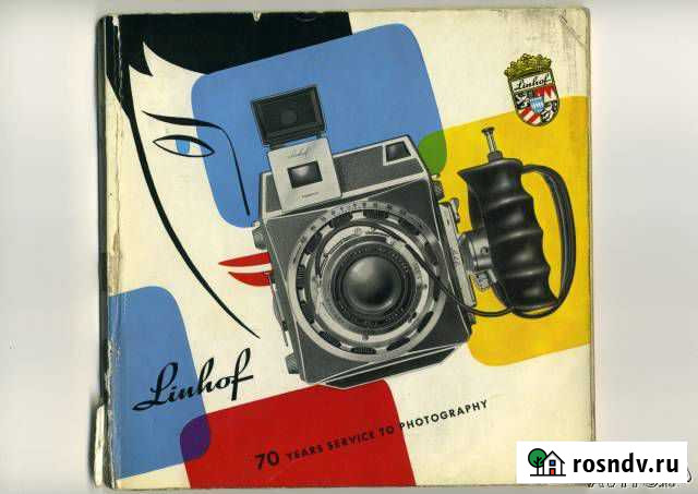Продам каталог фотоаппаратов фирмы Лингофф Иваново - изображение 1