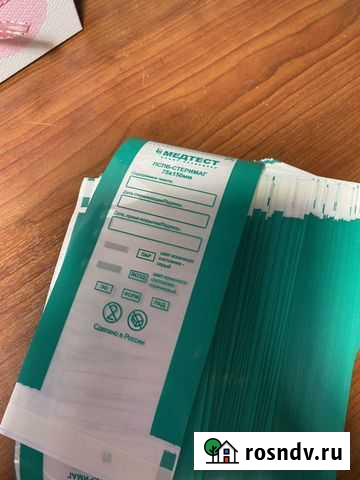 Крафт пакеты прозрачные Екатеринбург - изображение 1