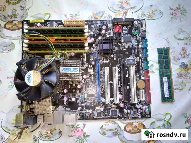 Планка памяти Екатеринбург - изображение 1