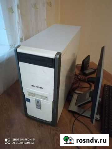 Компьютер Астрахань - изображение 1