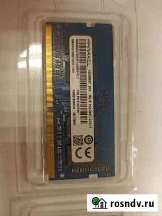 Оперативная память для ноутбука ddr4 2gb Барнаул