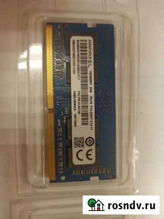 Оперативная память для ноутбука ddr4 2gb Барнаул - изображение 1
