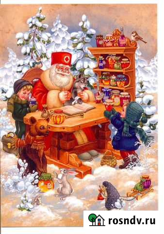 Открытки Новогодние авторские Зеленодольск - изображение 1