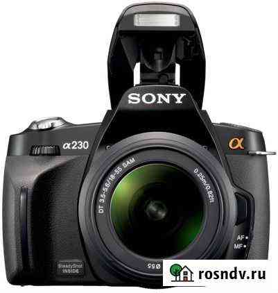 Sony A-230 Астрахань