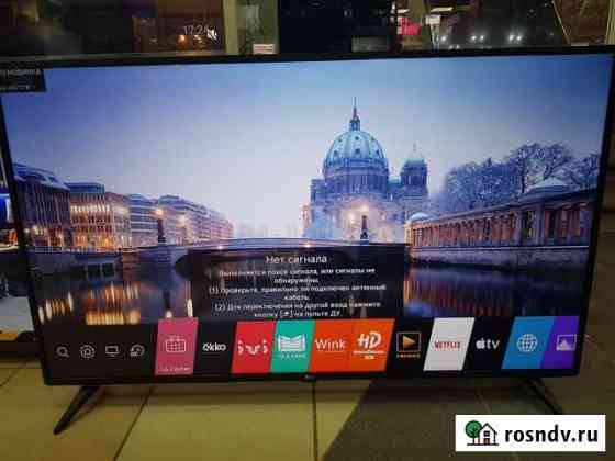 Новый 55 (139 см) 4K-телевизор LG 55UN7000 Новосибирск