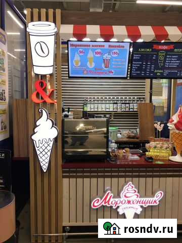 Торговая точка в ленте Барнаул - изображение 1