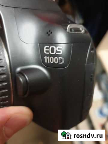 Фотоаппарат Уфа - изображение 1