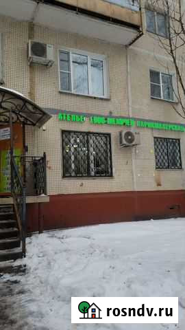 Рекламные буквы Москва - изображение 1