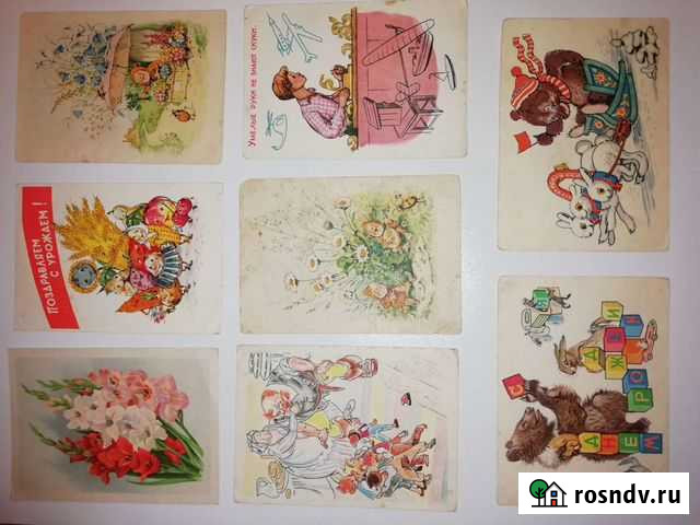 Почтовые открытки СССР Воронеж - изображение 1