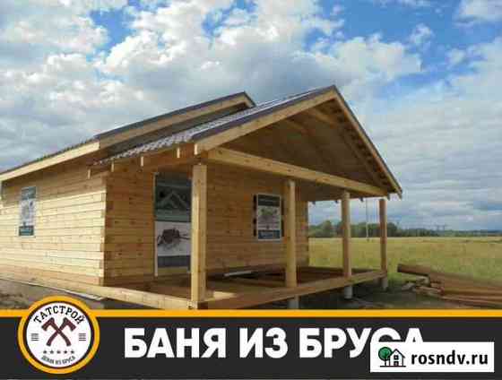 Баня из профилированного бруса Чернушка