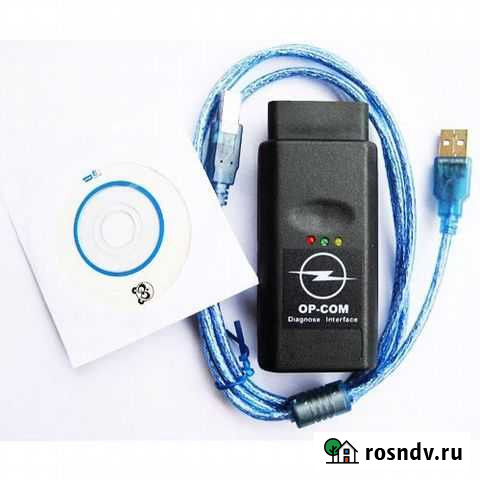 Адаптер Opcom usb Астрахани (новый) Астрахань - изображение 1