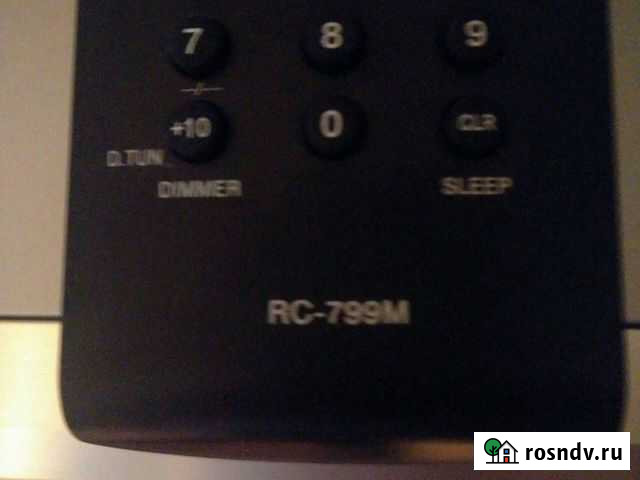 Пульт д/у Тольятти - изображение 1