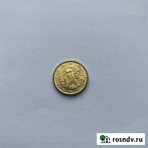 10 евроцентов 2018 год Италия Белгород - изображение 1