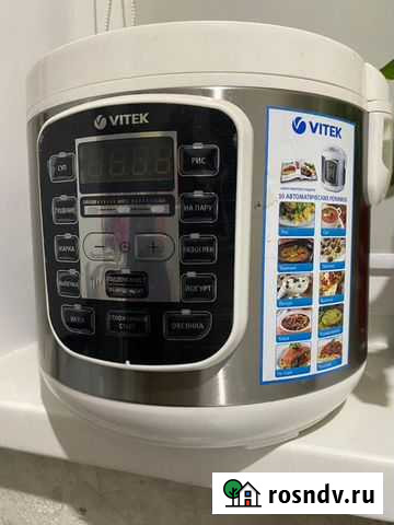 Мультиварка vitek Энгельс - изображение 1