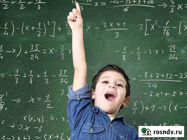 Репетитор по математике Старая Купавна - изображение 1