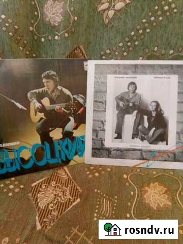 Владимир Высоцкий Узловая - изображение 1