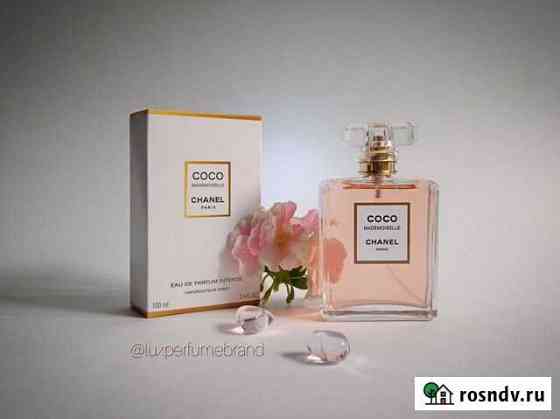 Chanel Coco Mademoiselle Intense (100 мл) Краснодар