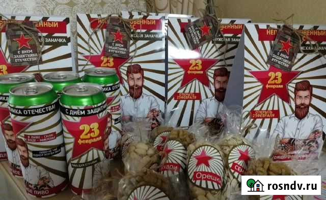 В подарок мужчине на 23 февраля Абакан - изображение 1