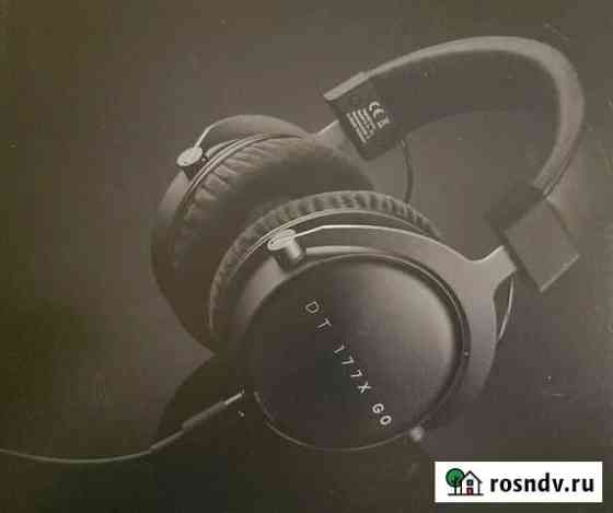 Наушники Beyerdynamic DT 177x Go Москва