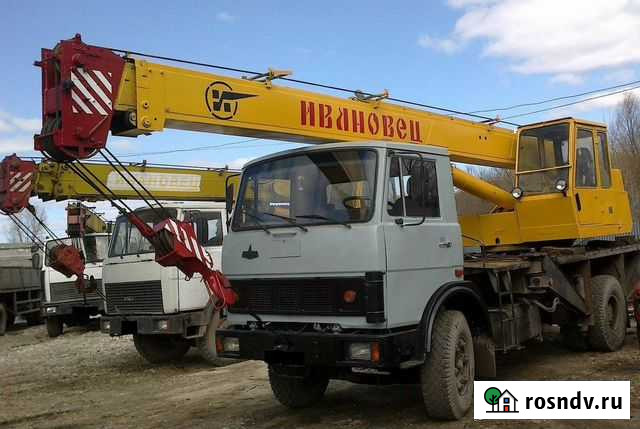 Услуги автокрана Улан-Удэ - изображение 1