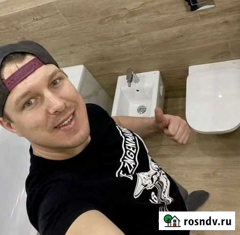 Установить посудомоечную машину, сантехника Казань - изображение 1