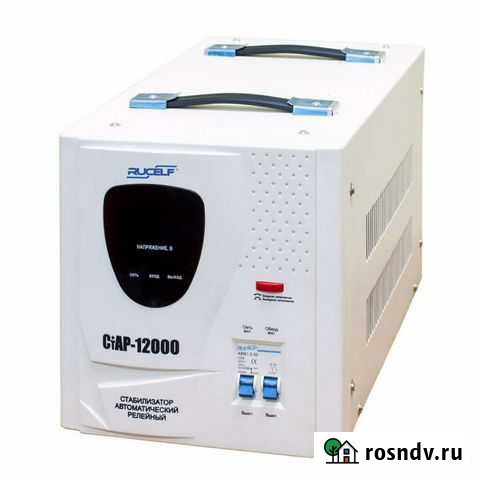 Стабилизатор напряжения Руселф 12000 Махачкала - изображение 1