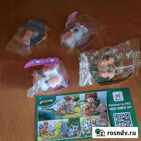 Серия киндер пикник с друзьями 2015 Красноярск