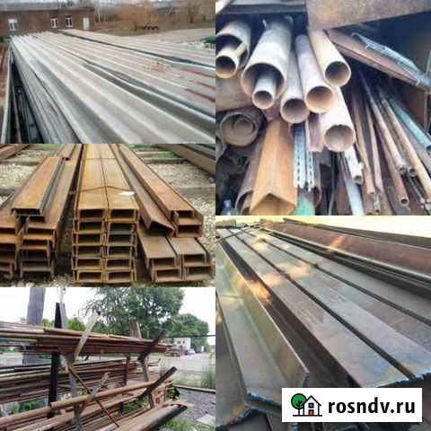 Деловой материал Комсомольск-на-Амуре - изображение 1