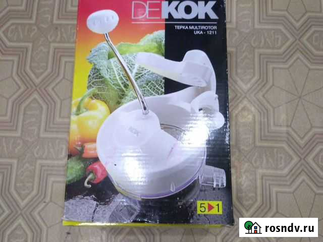 Измельчитель - терка ручная для овощей и фруктов Киров - изображение 1