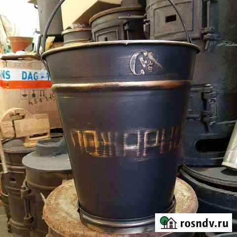Пожарное ведро ретро СССР Белгород