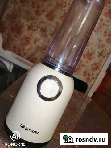 Блендер kitfort Омск - изображение 1